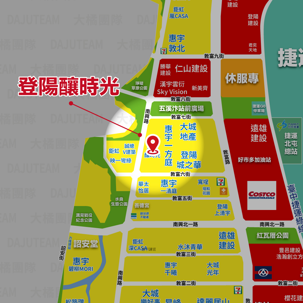 登陽釀時光-位置圖