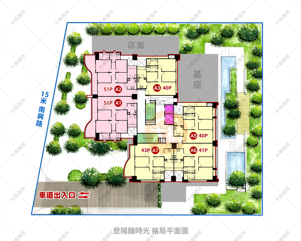登陽釀時光-格局平面圖