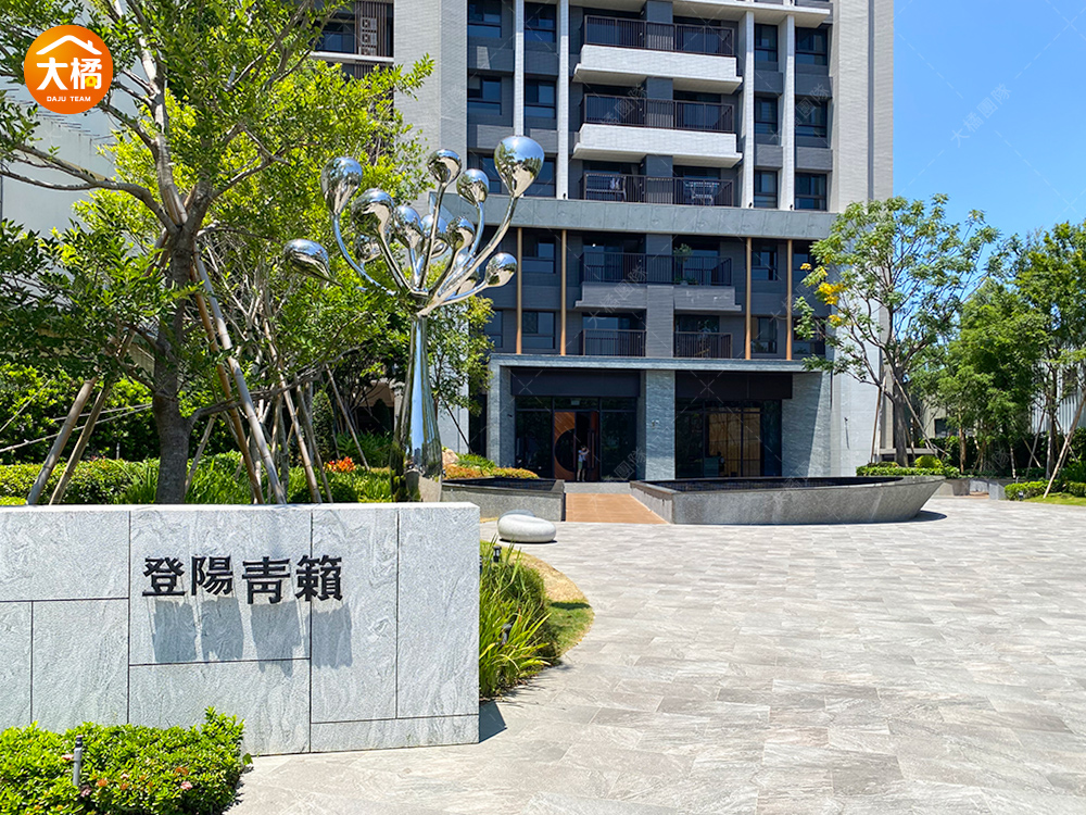 登陽青籟-社區環境