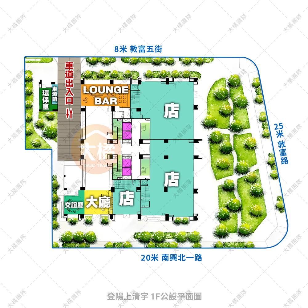 登陽上清宇-1F公設平面圖