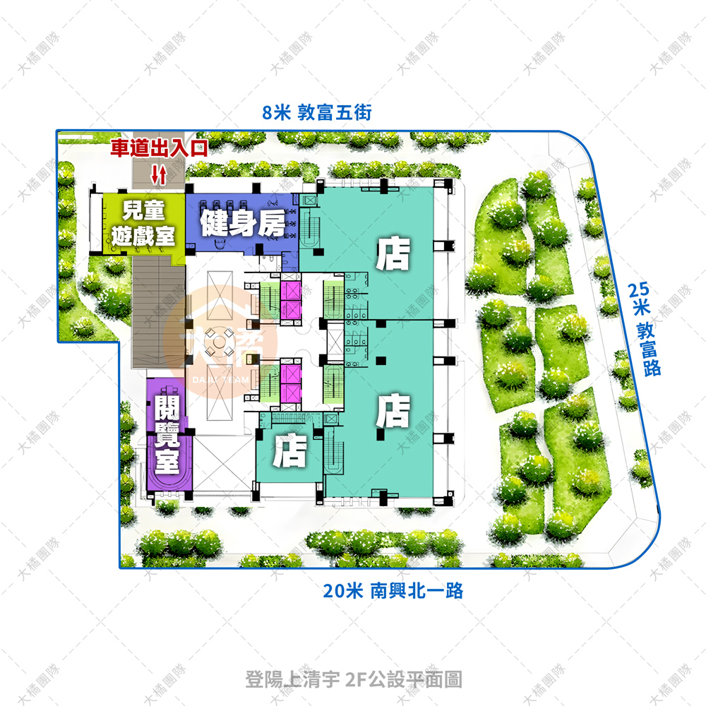 登陽上清宇-2F公設平面圖