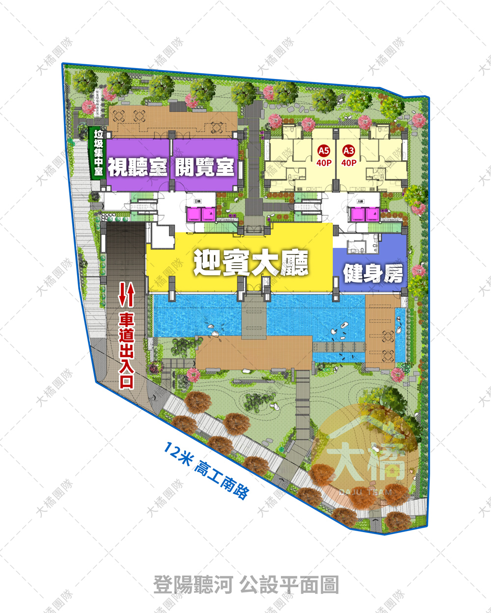 登陽聽河-公設平面圖