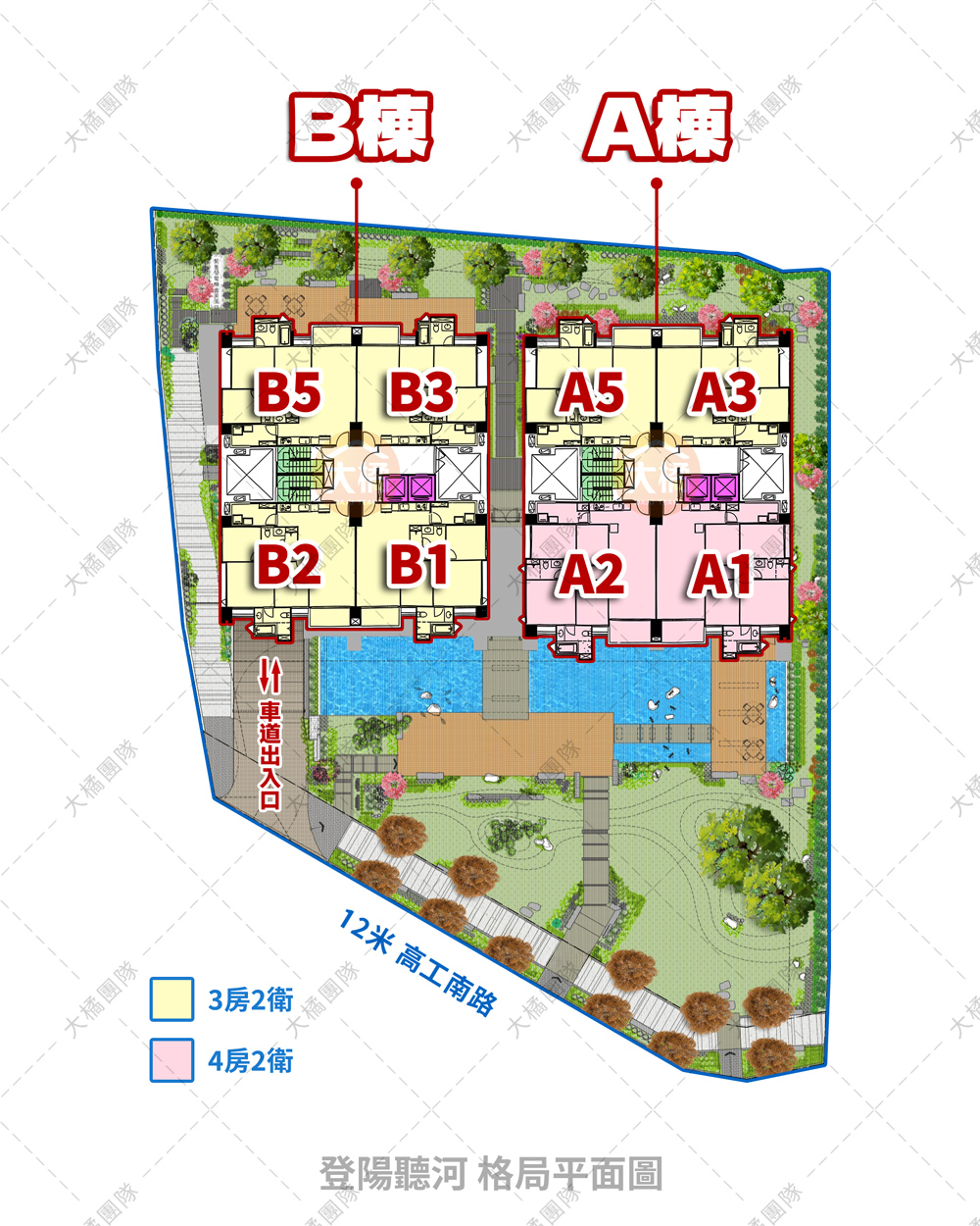 登陽聽河-格局平面圖