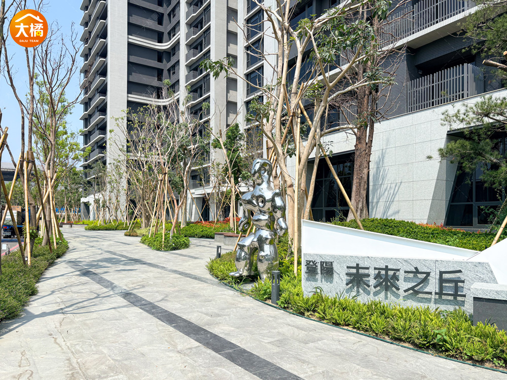 登陽未來之丘-社區環境