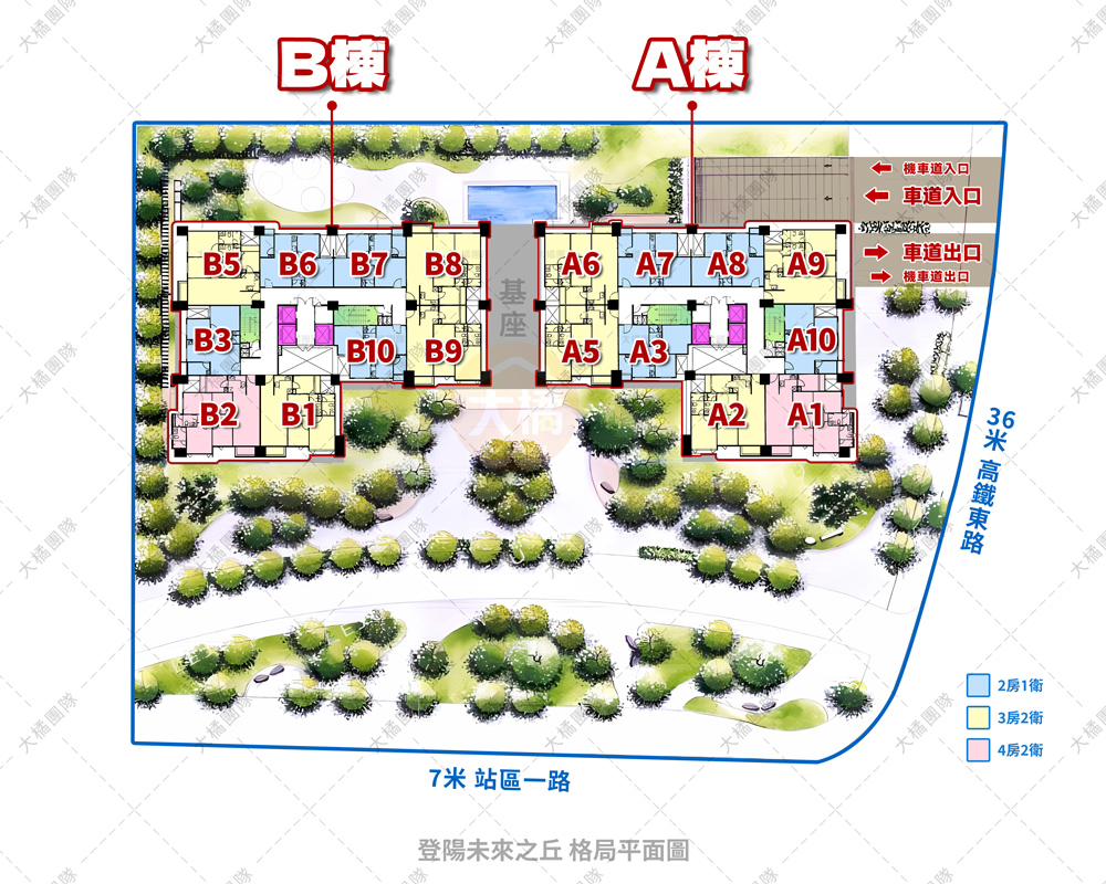 登陽未來之丘-格局平面圖