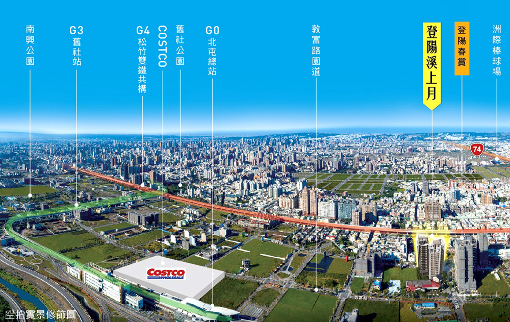 登陽溪上月-空拍圖