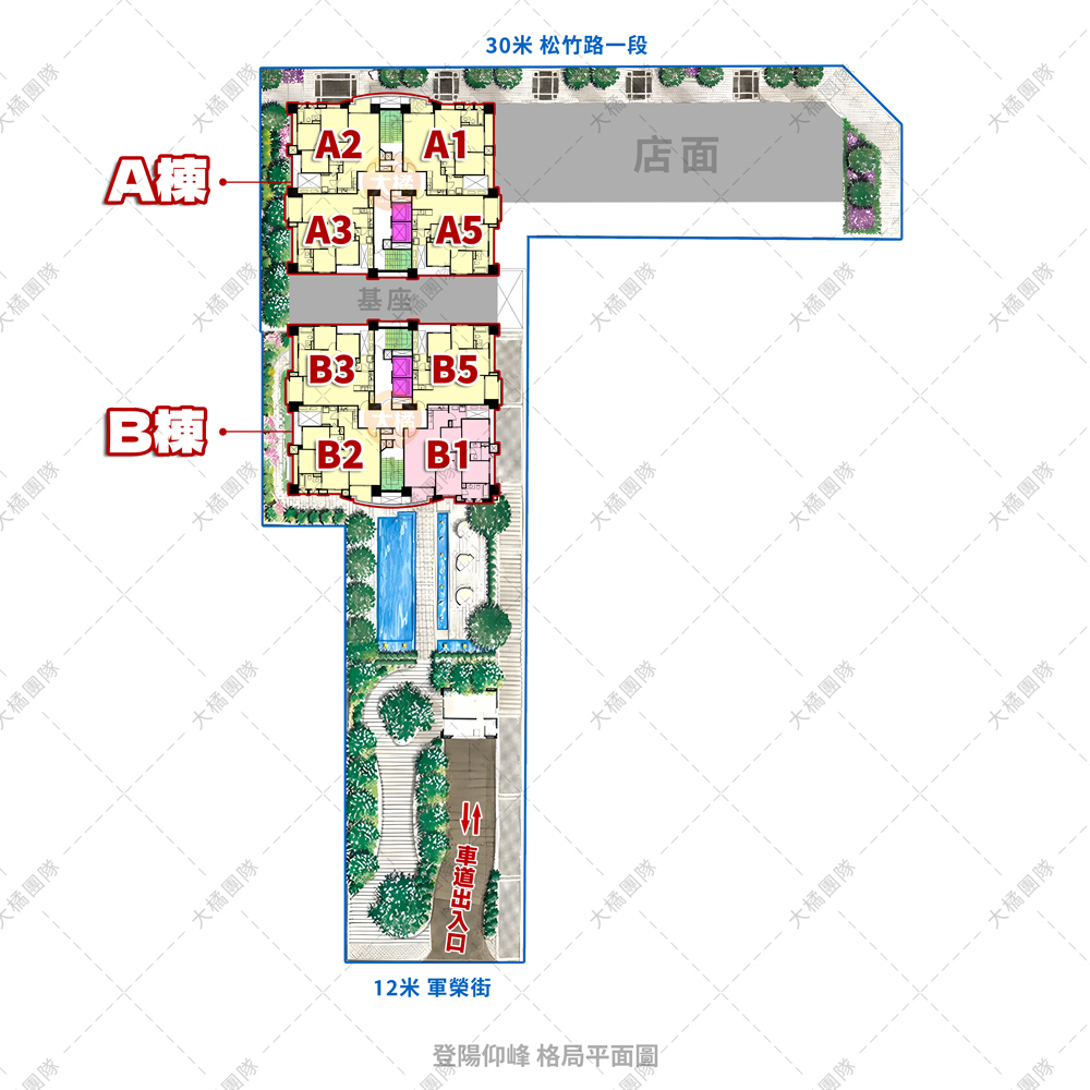 登陽仰峰-格局平面圖