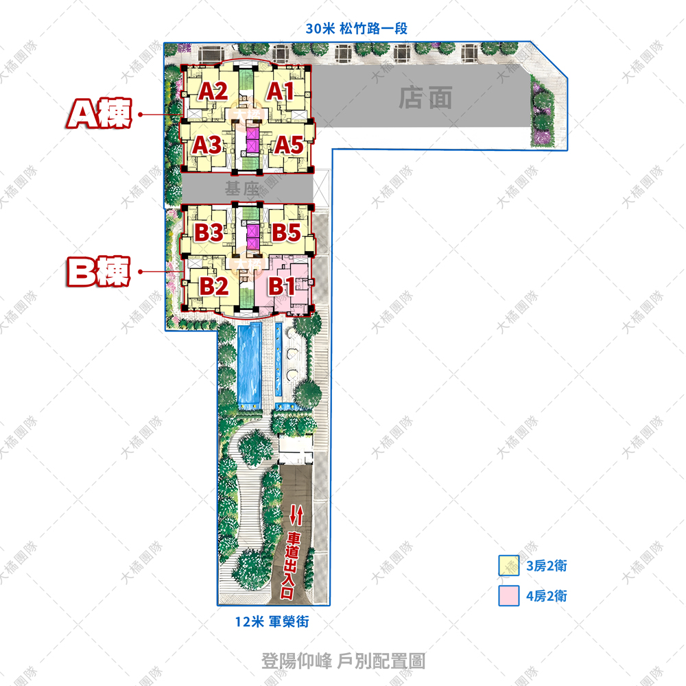 登陽仰峰-戶別配置圖