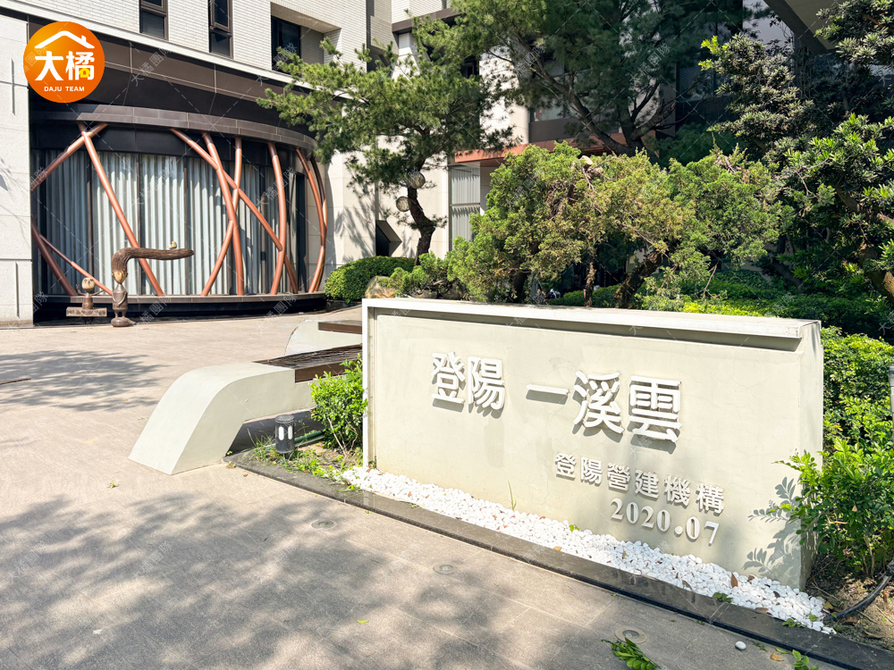 登陽一溪雲-社區環境圖