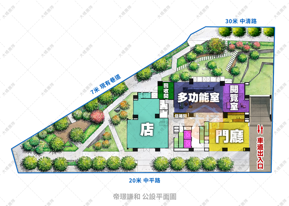 帝璟謙和-公設平面圖