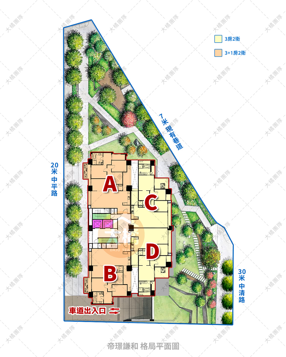 帝璟謙和-格局平面圖
