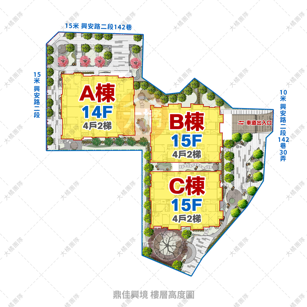鼎佳興境-樓層高度圖