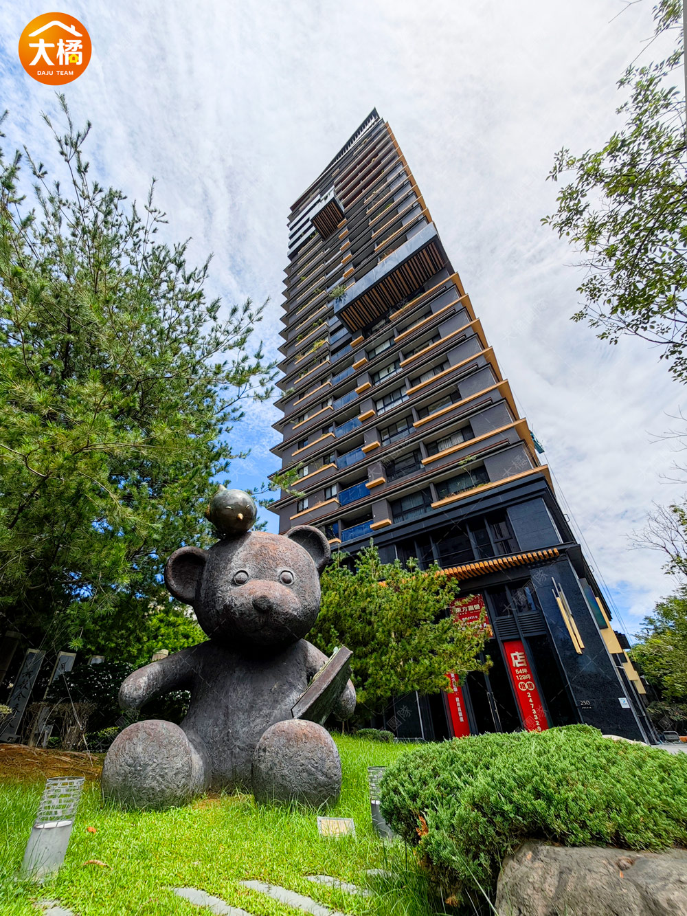 東方嘉磐-社區環境圖