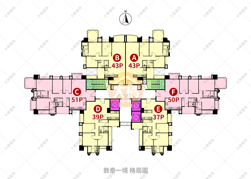 敦泰一境-格局圖