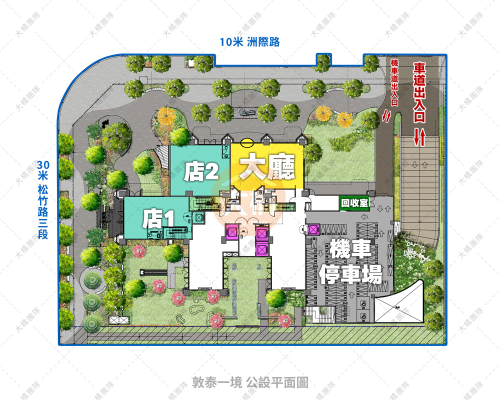 敦泰一境-公設平面圖