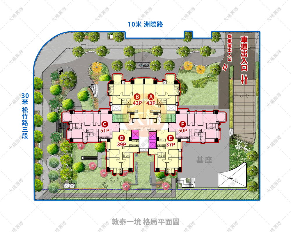 敦泰一境-格局平面圖