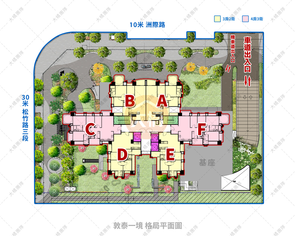 敦泰一境-格局平面圖
