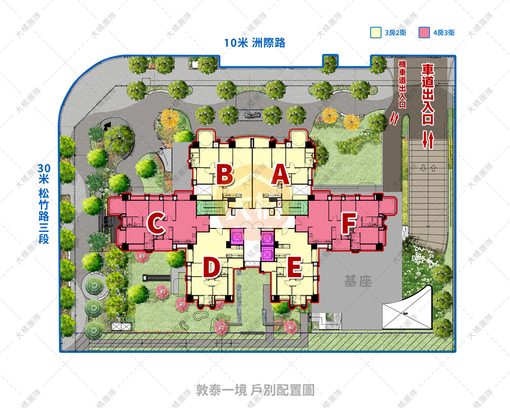 敦泰一境-戶別配置圖