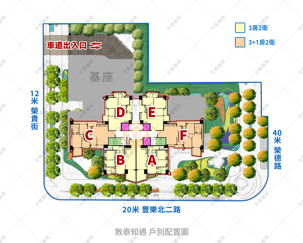 敦泰知遇-戶別配置圖