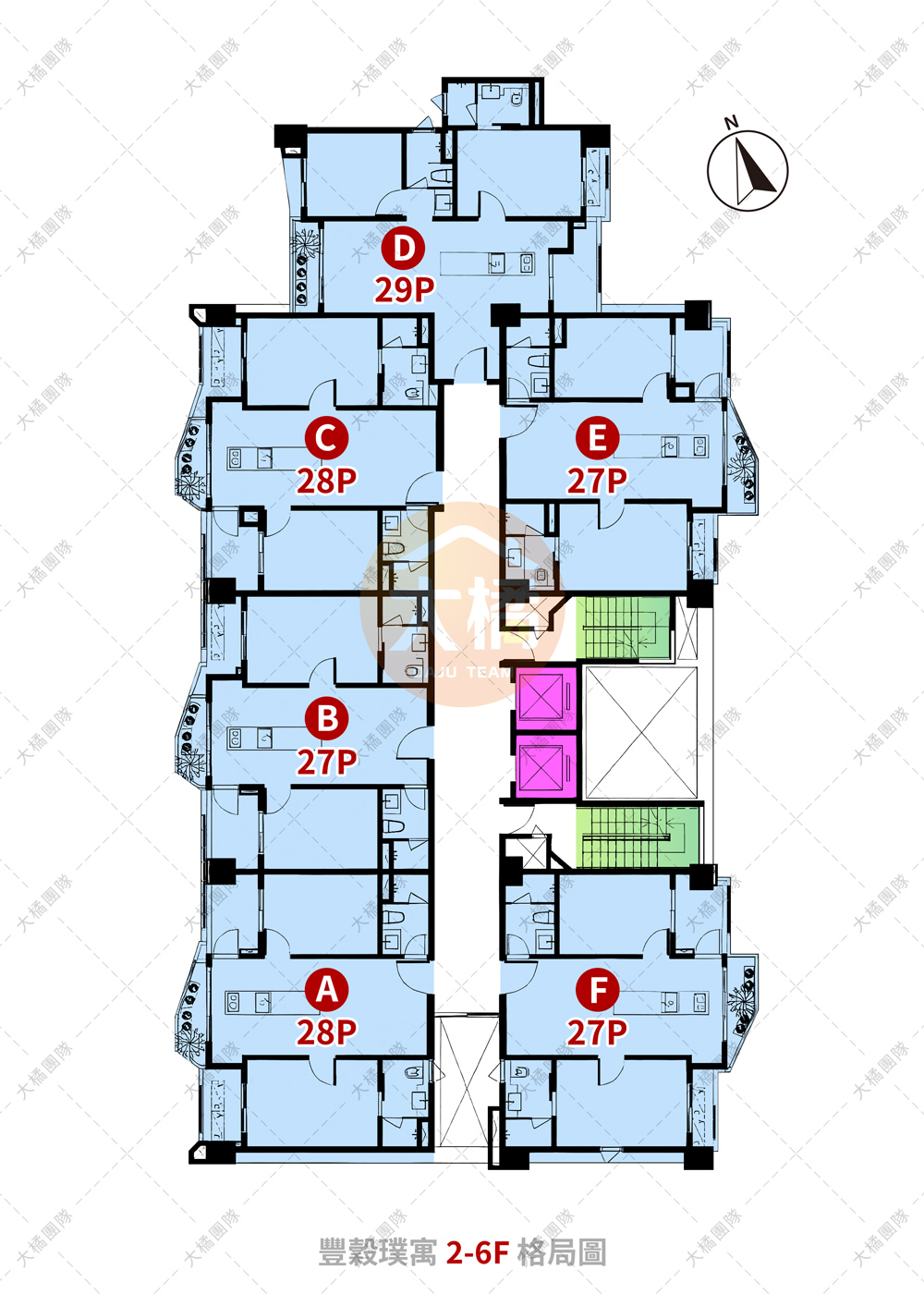 豐穀璞寓-格局圖1