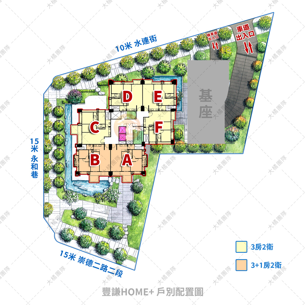 豐謙HOME+-戶別配置圖