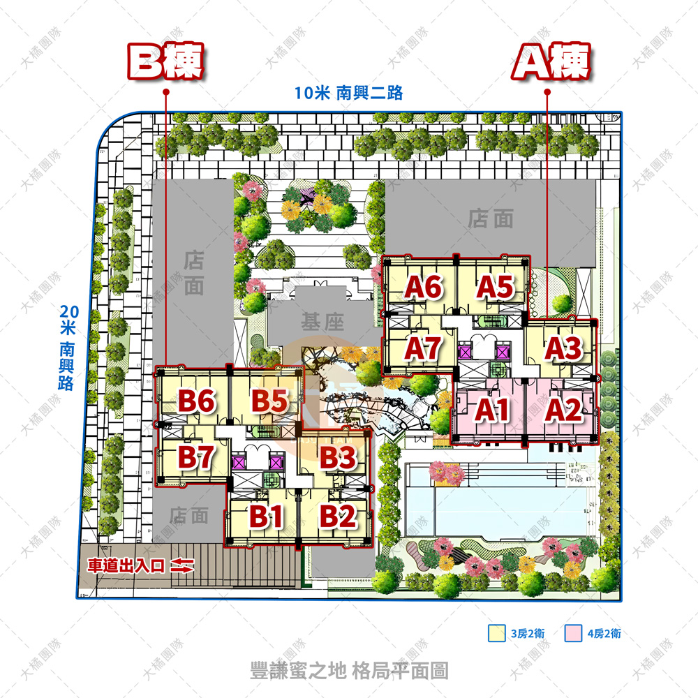 豐謙蜜之地-格局平面圖