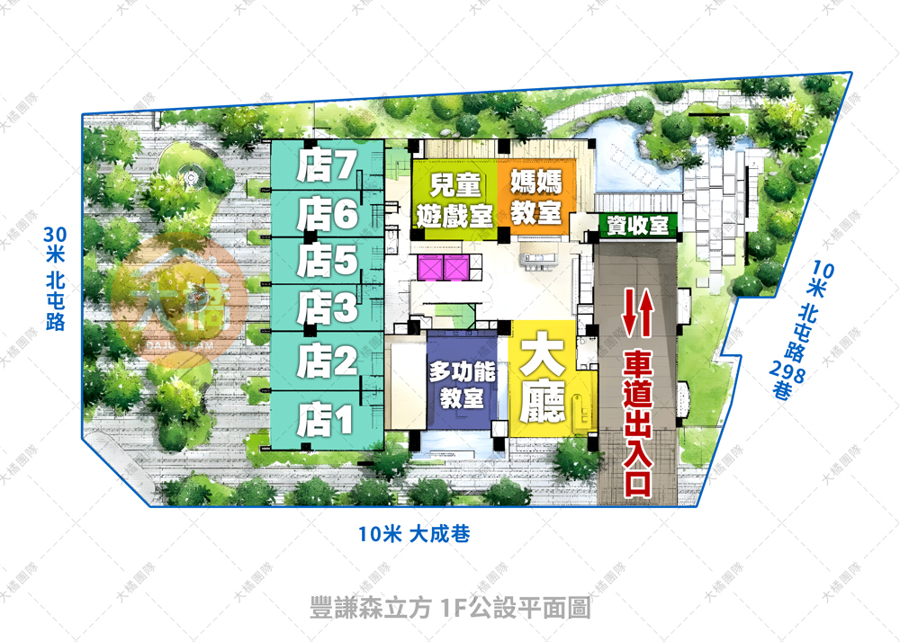 豐謙森立方-1F公設平面圖