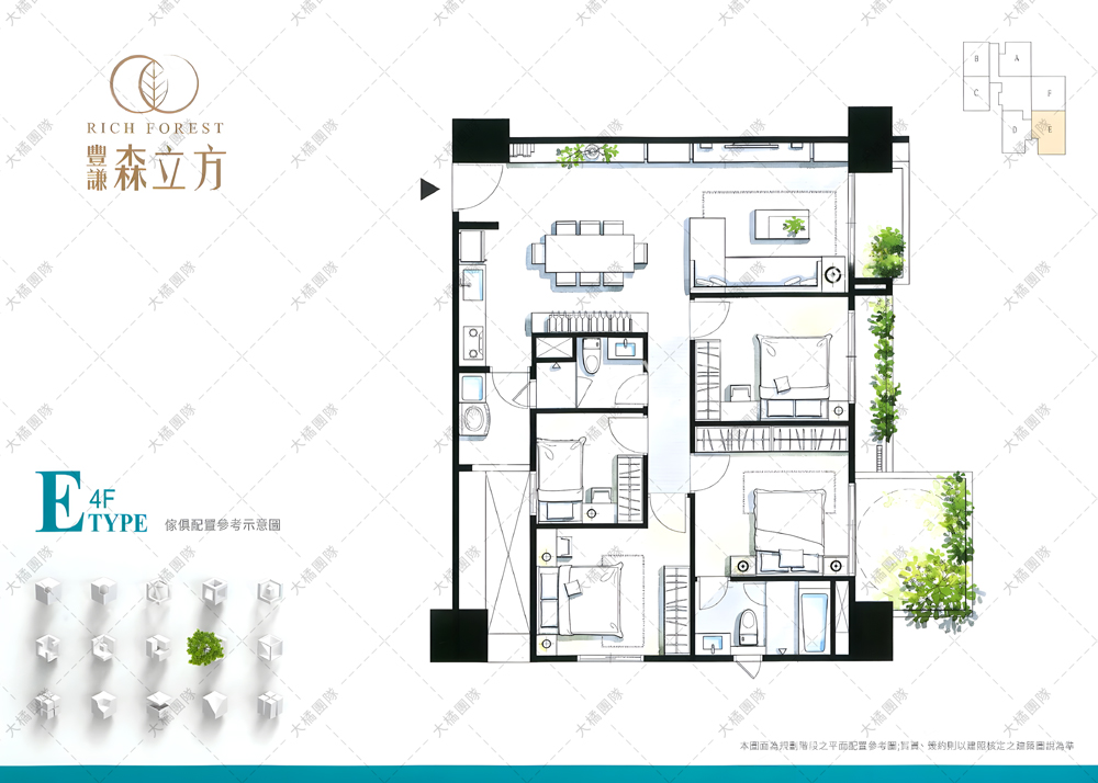 豐謙森立方-傢俱配置圖