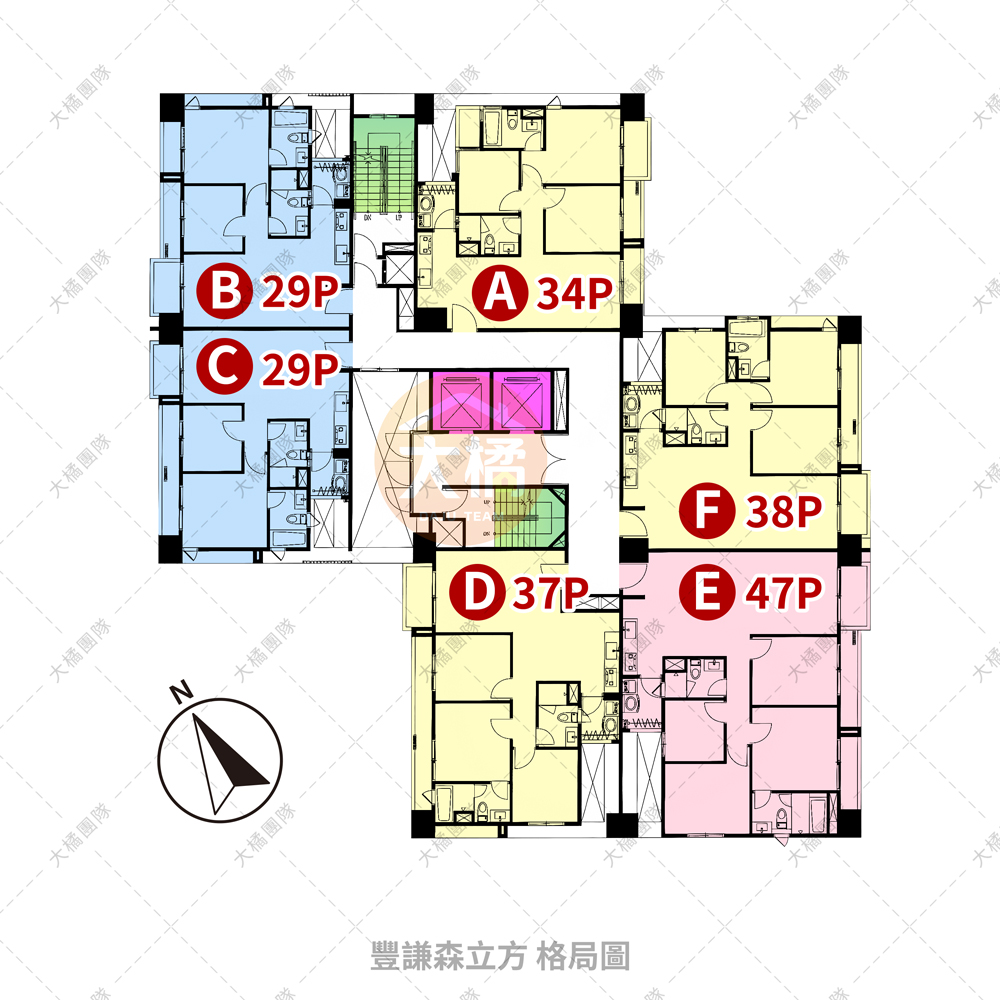 豐謙森立方-格局圖