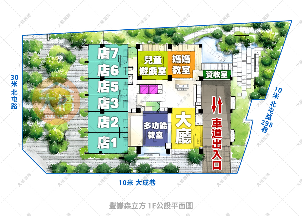 豐謙森立方-1F公設平面圖
