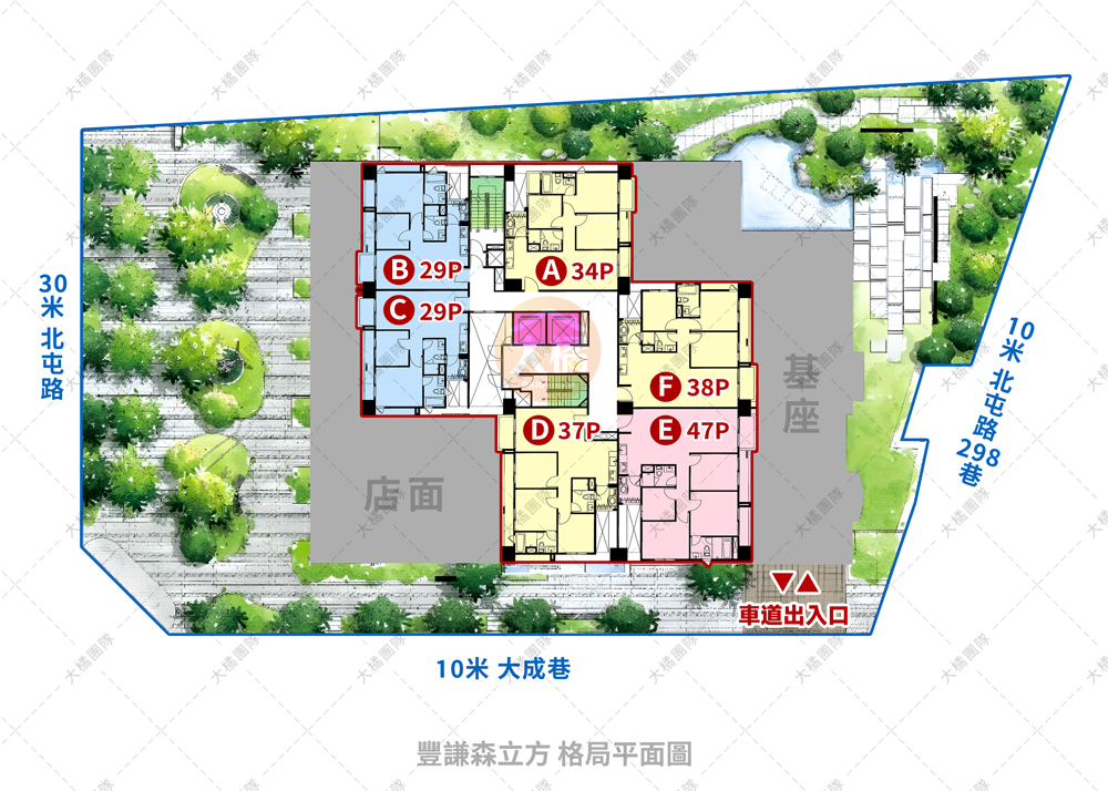 豐謙森立方-格局平面圖