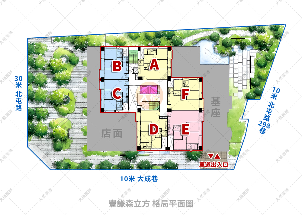 豐謙森立方-格局平面圖