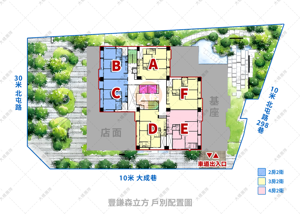 豐謙森立方-戶別配置圖