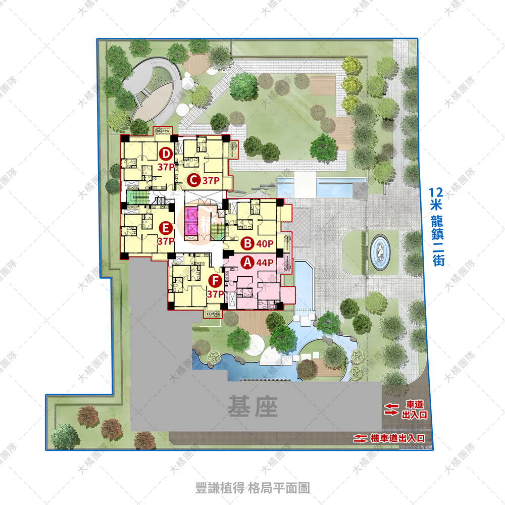 豐謙植得-格局平面圖