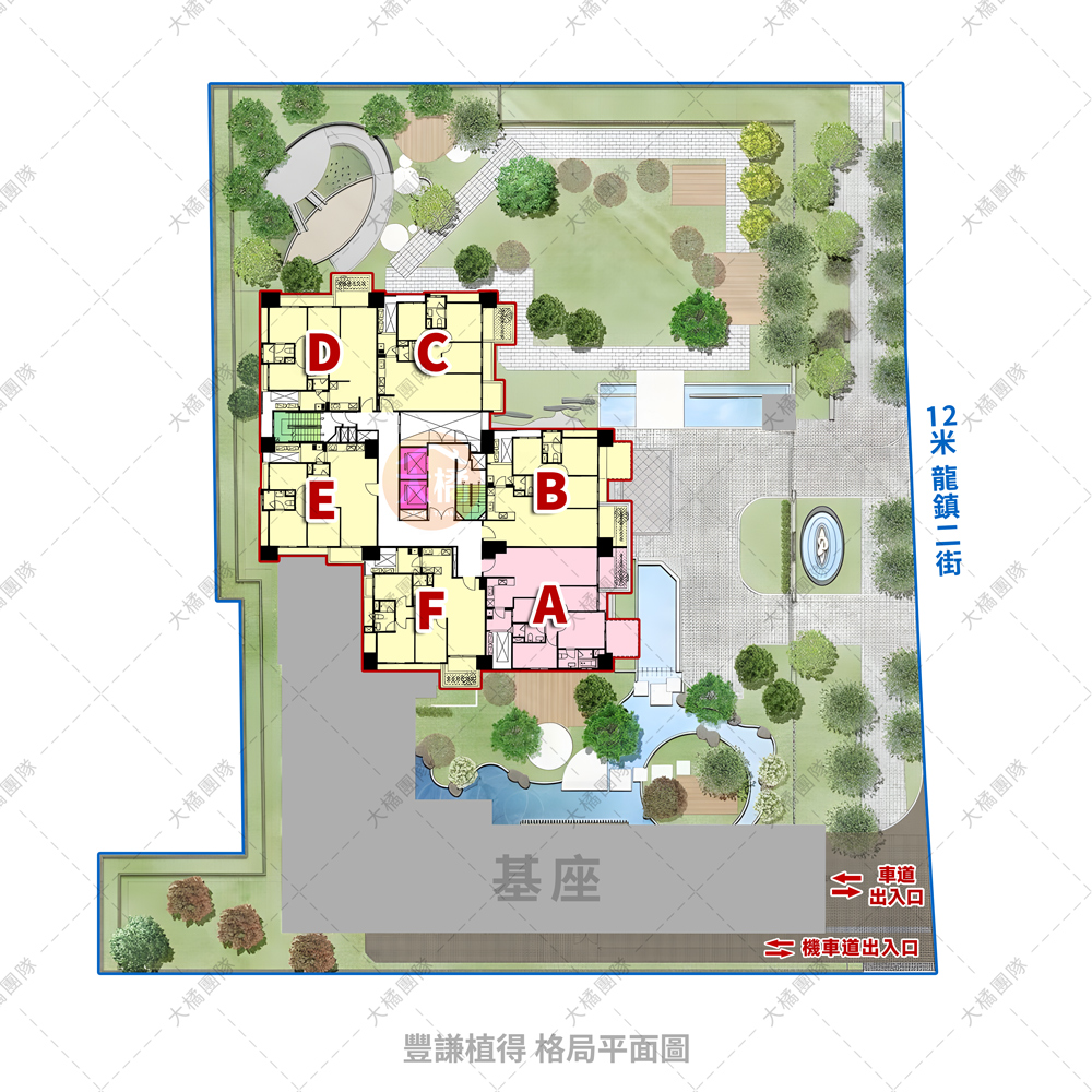 豐謙植得-格局平面圖