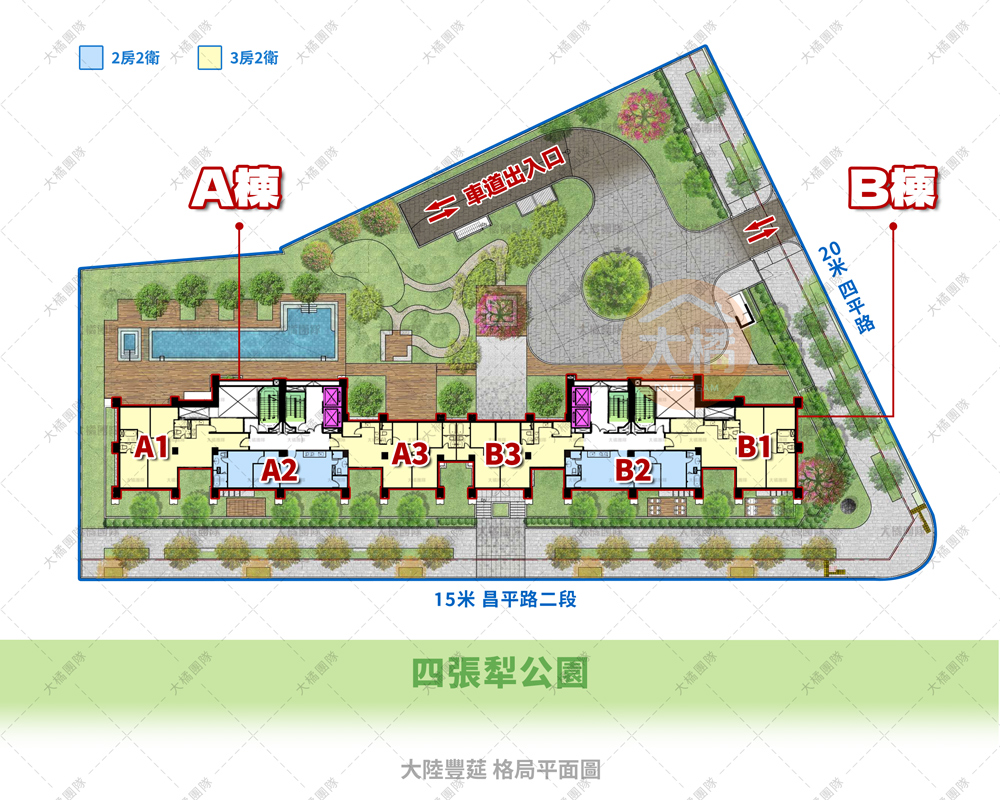 豐莚-格局平面圖