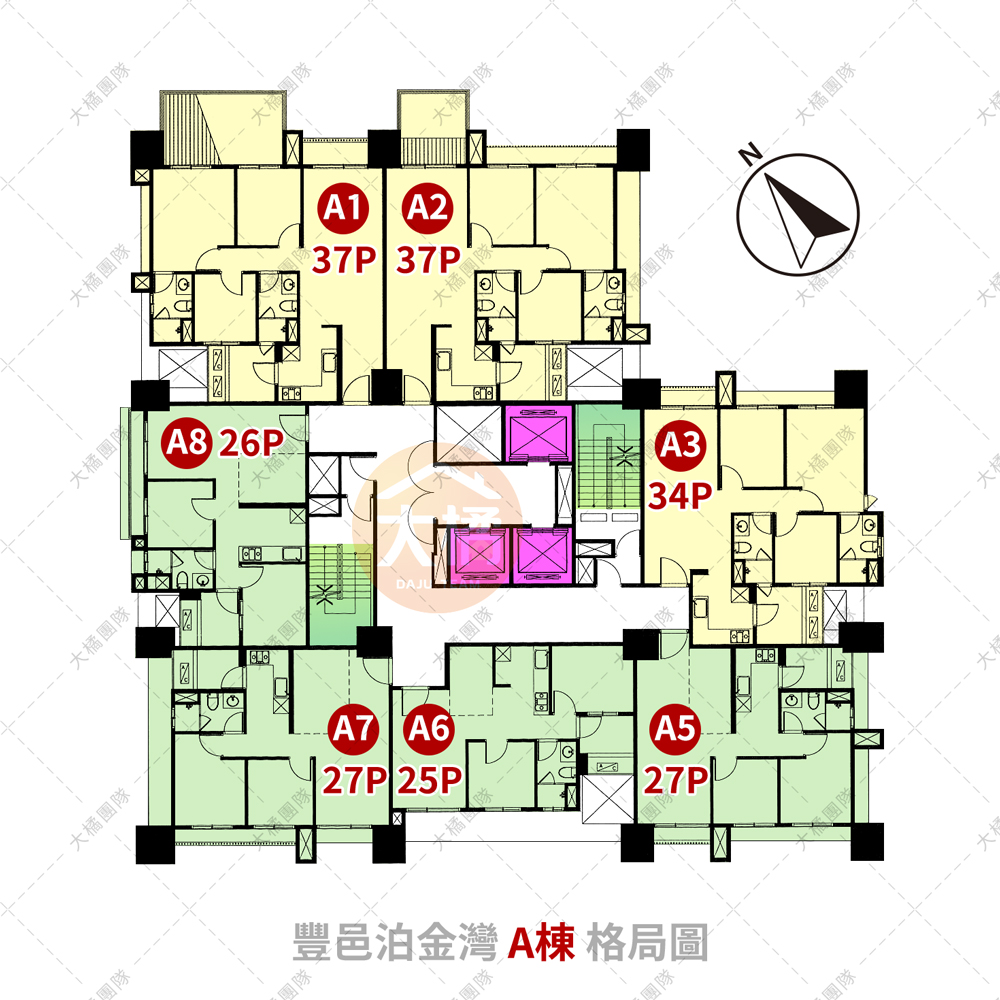 豐邑泊金灣-A棟格局圖