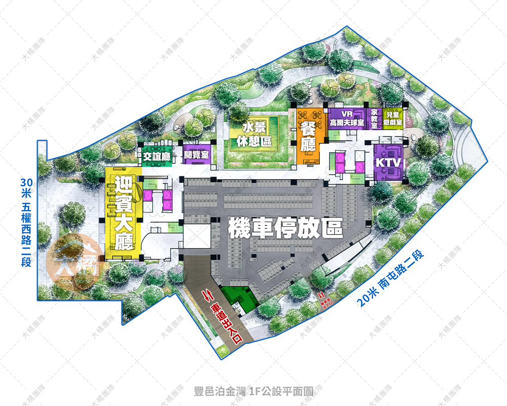 豐邑泊金灣-1F公設平面圖