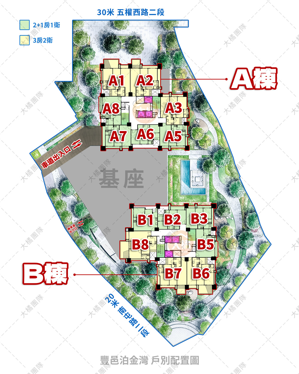 豐邑泊金灣-戶別配置圖
