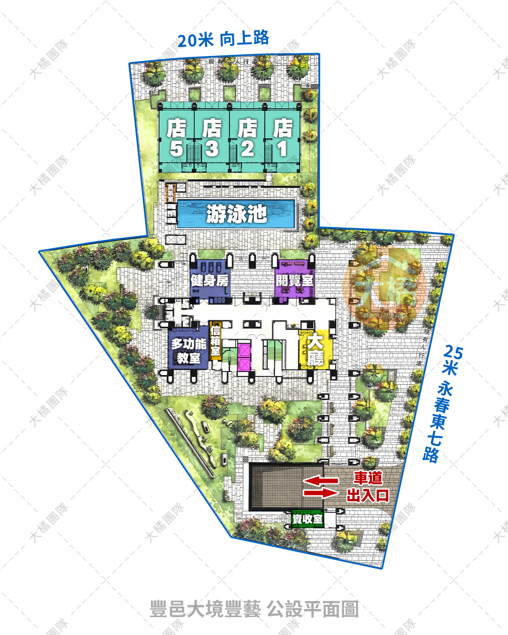 豐邑大境豐藝-公設平面圖
