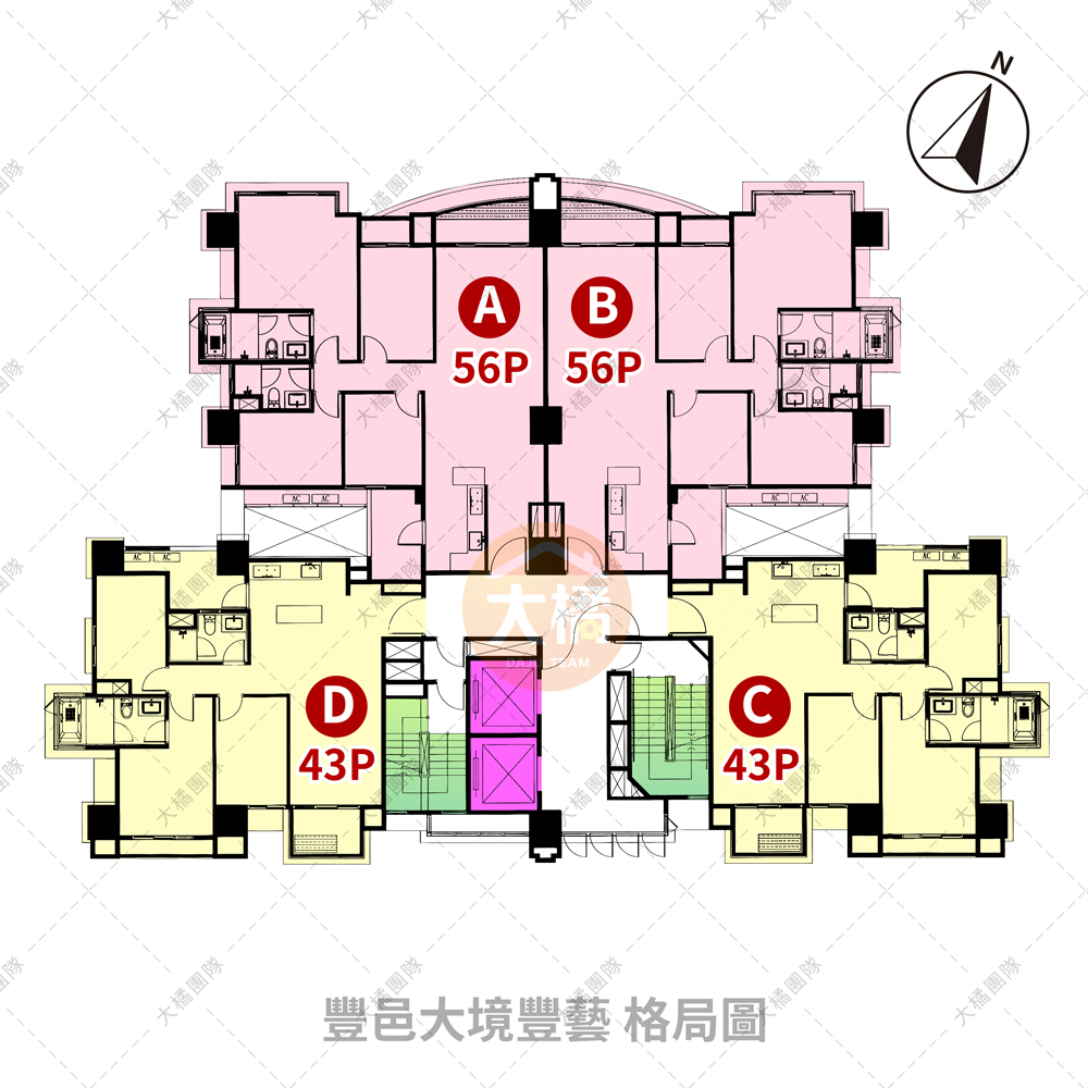 豐邑大境豐藝-格局圖