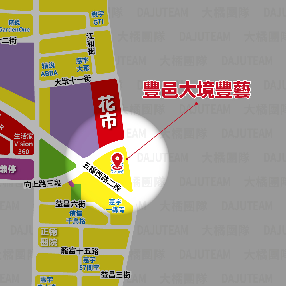 豐邑大境豐藝-位置圖