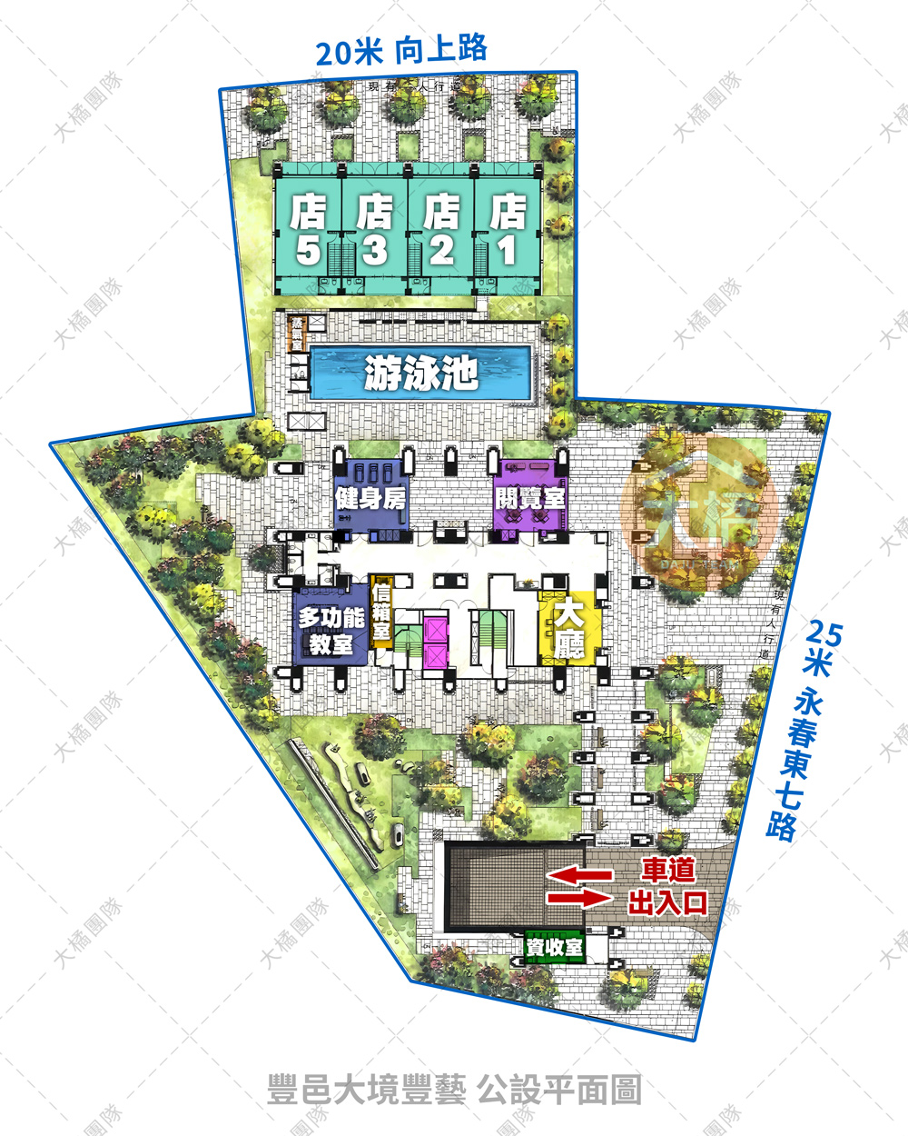 豐邑大境豐藝-公設平面圖