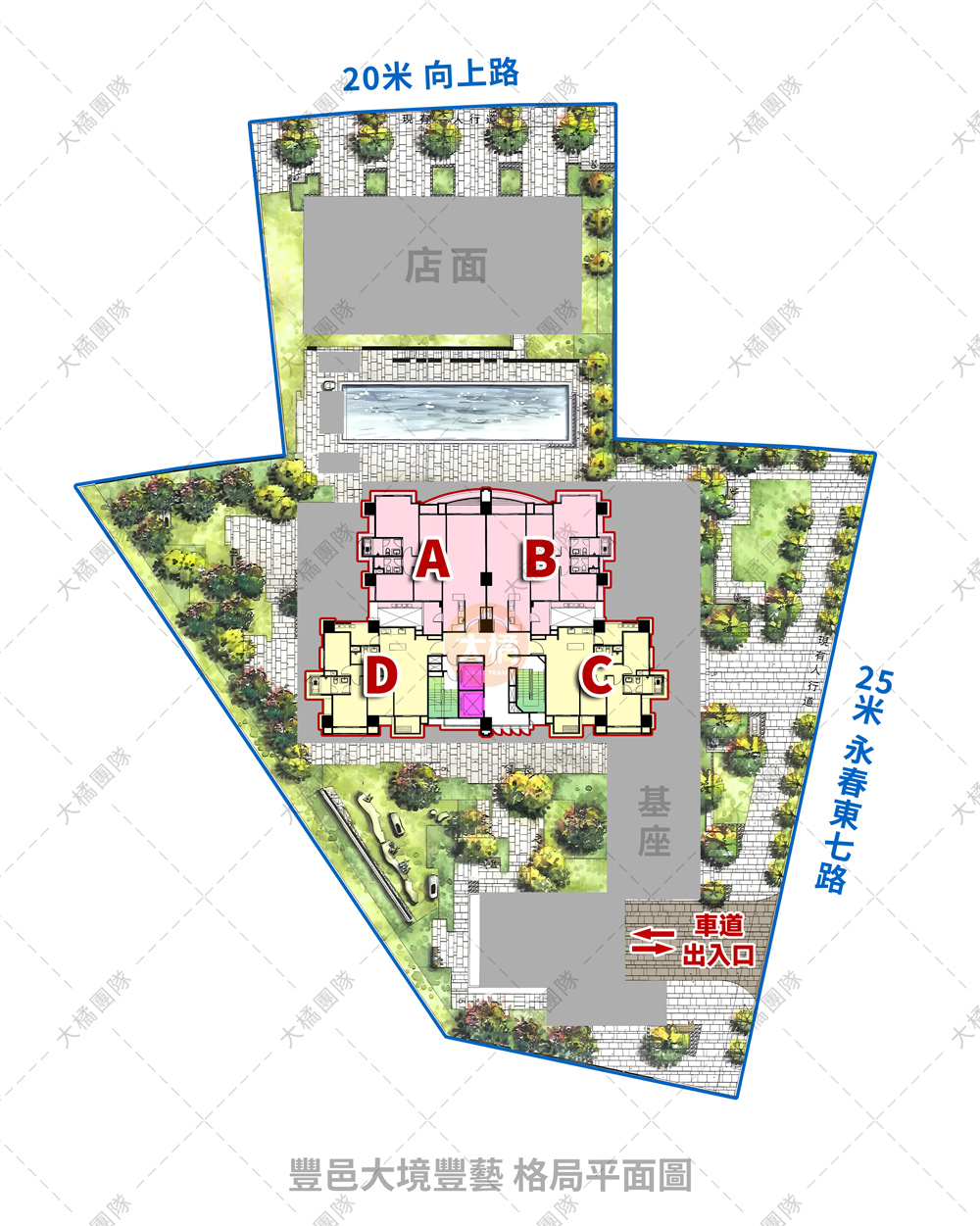 豐邑大境豐藝-格局平面圖