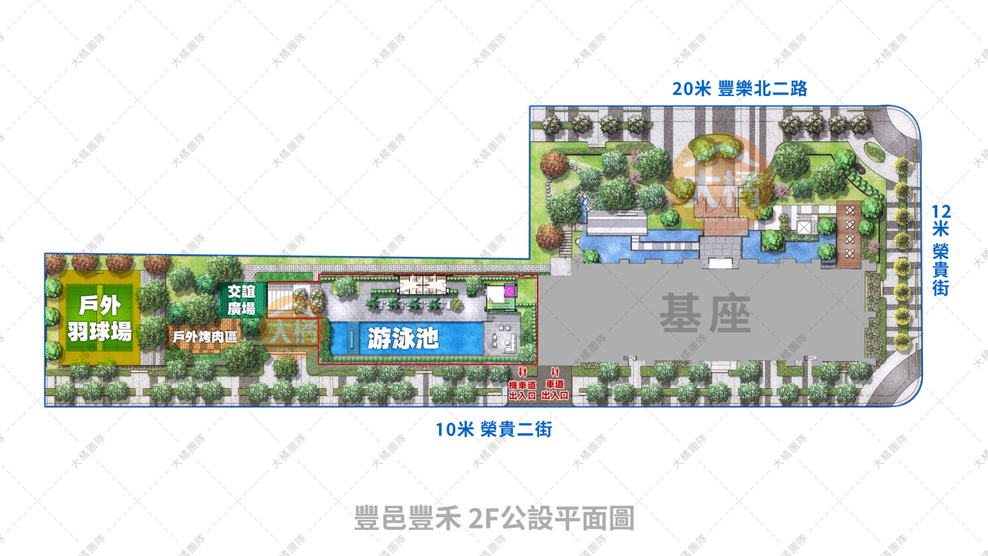 豐邑豐禾-2F公設平面圖