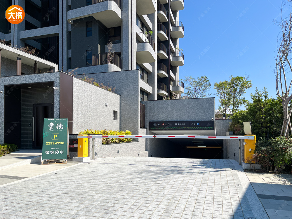 豐邑豐穗-社區環境