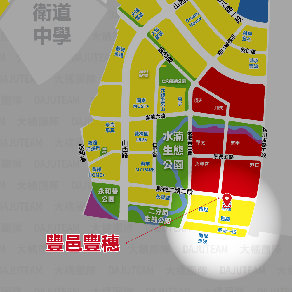 豐邑豐穗-位置圖