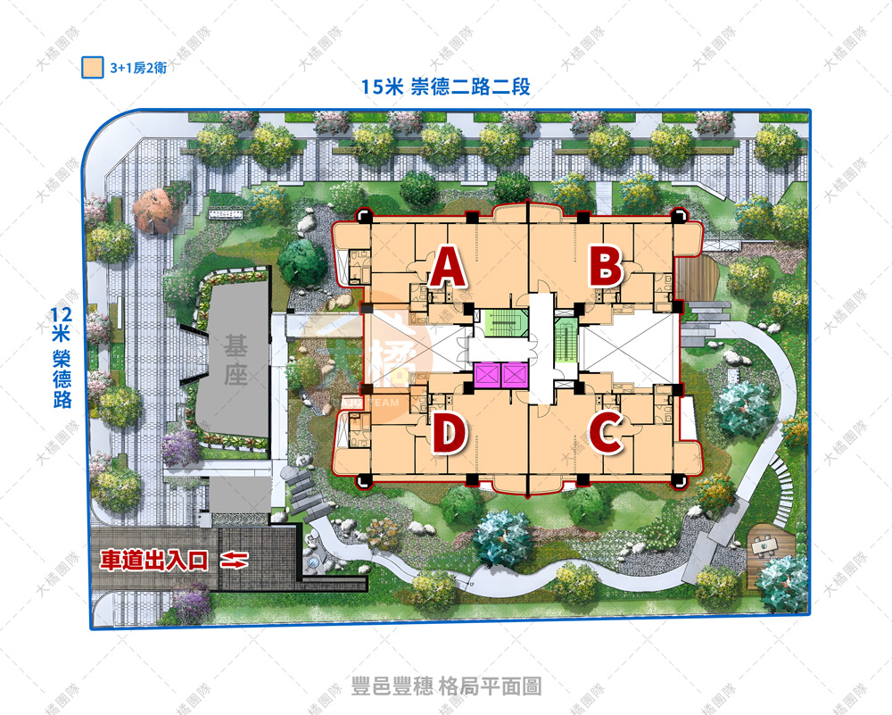 豐邑豐穗-格局平面圖