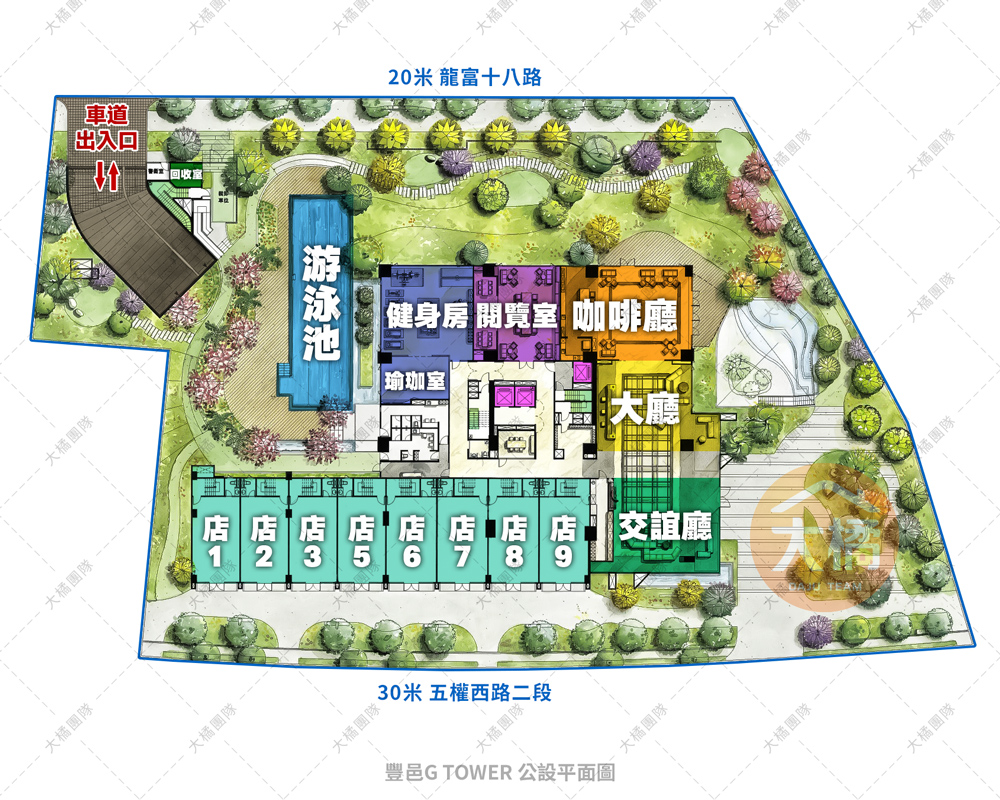 豐邑G TOWER-公設平面圖