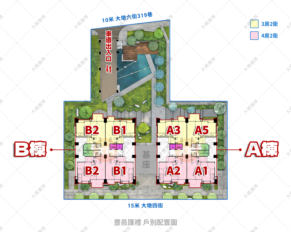 豐邑匯禮-戶別配置圖